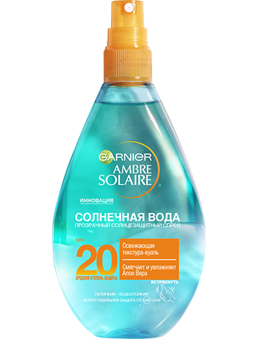 Garnier Ambre Solaire СОЛНЕЧНАЯ ВОДА ПРОЗРАЧНЫЙ СПРЕЙ АЛОЭ ВЕРА, SPF 20